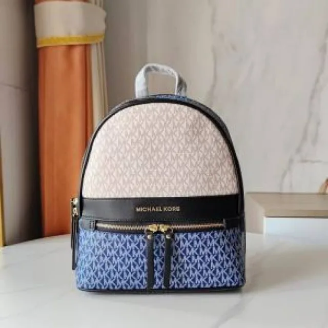 micheal kors SignatureEdition Medium Backpack With DustCover