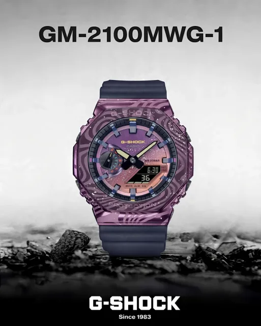 Casio G-Shock GM-2100MWG-1ADR