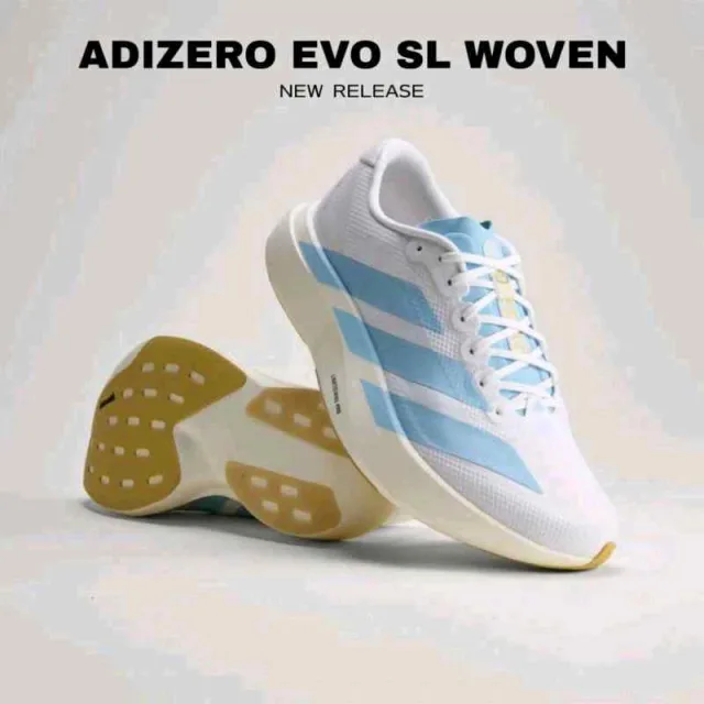 Adizero EVO SL Cloud White 758