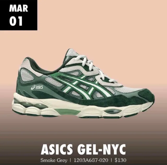 Asiccss Gel-NYC Formal Garden Smoke grey