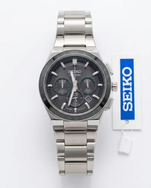 Seiko Astron Silver Black Dial