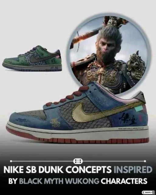Nikkee dunk low myth wukong 583