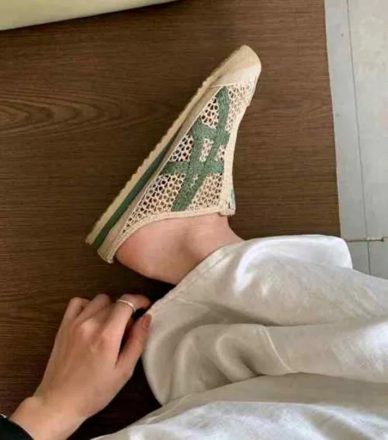 Onitssukaa tiger Mexico 66 Sabot Beige Green 124