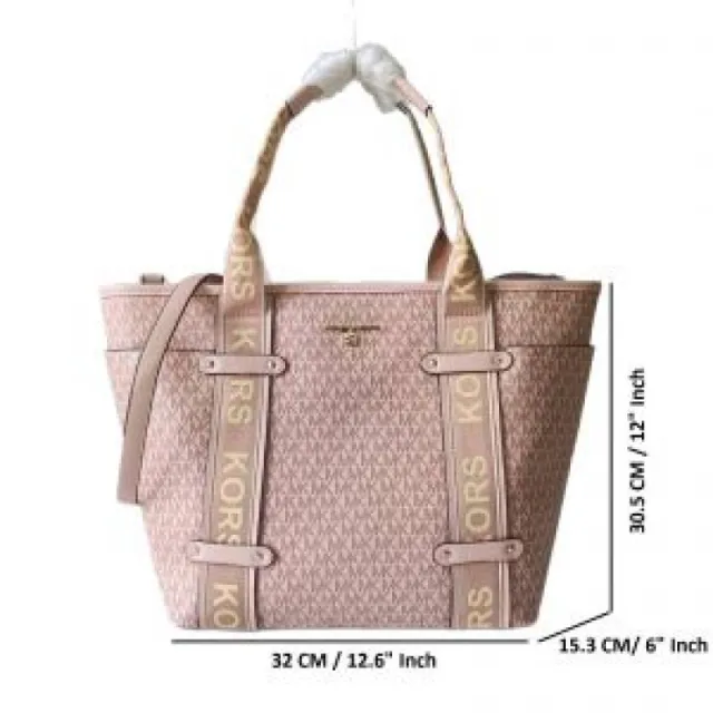 Micheal Kors tote with dust cover