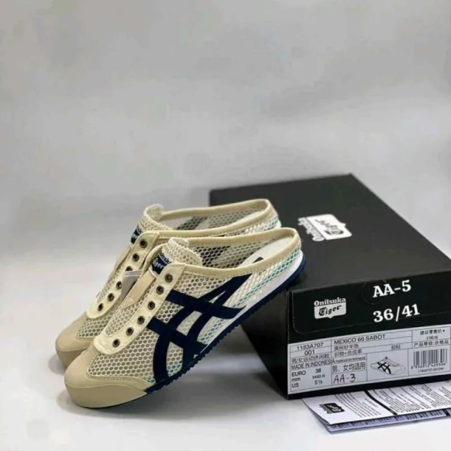 onitssukkaa tiger Mexico 66 Sabot Half Cut Cream Navy