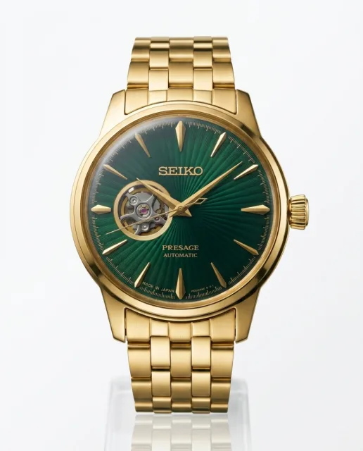 Seiko Presage Gold Green Dail
