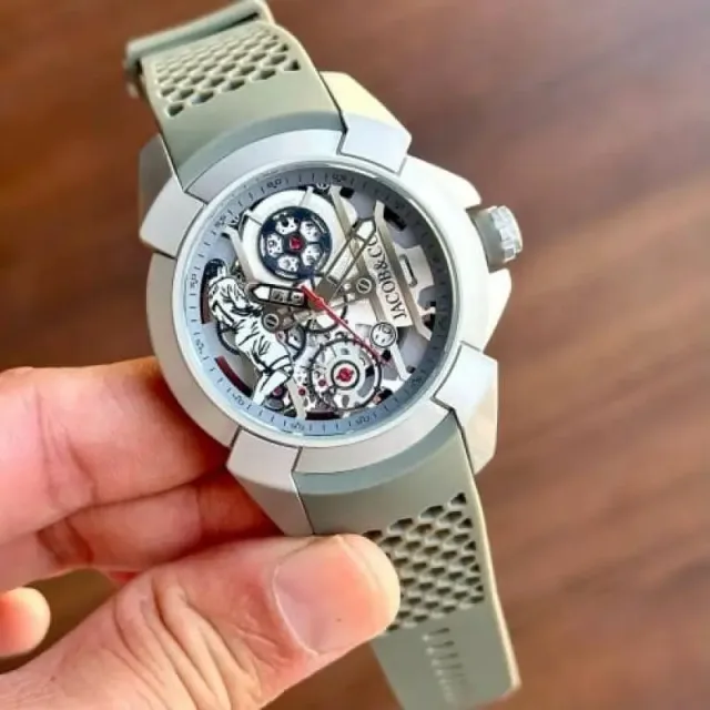 Jacob&Co Cristiano Ronauldo Edition